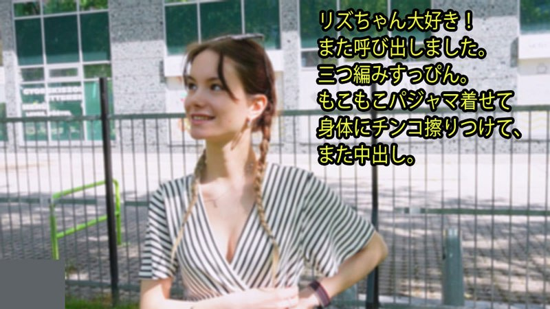 3395 - Người tình mà tôi yêu 3395 - Người tình mà tôi yêu